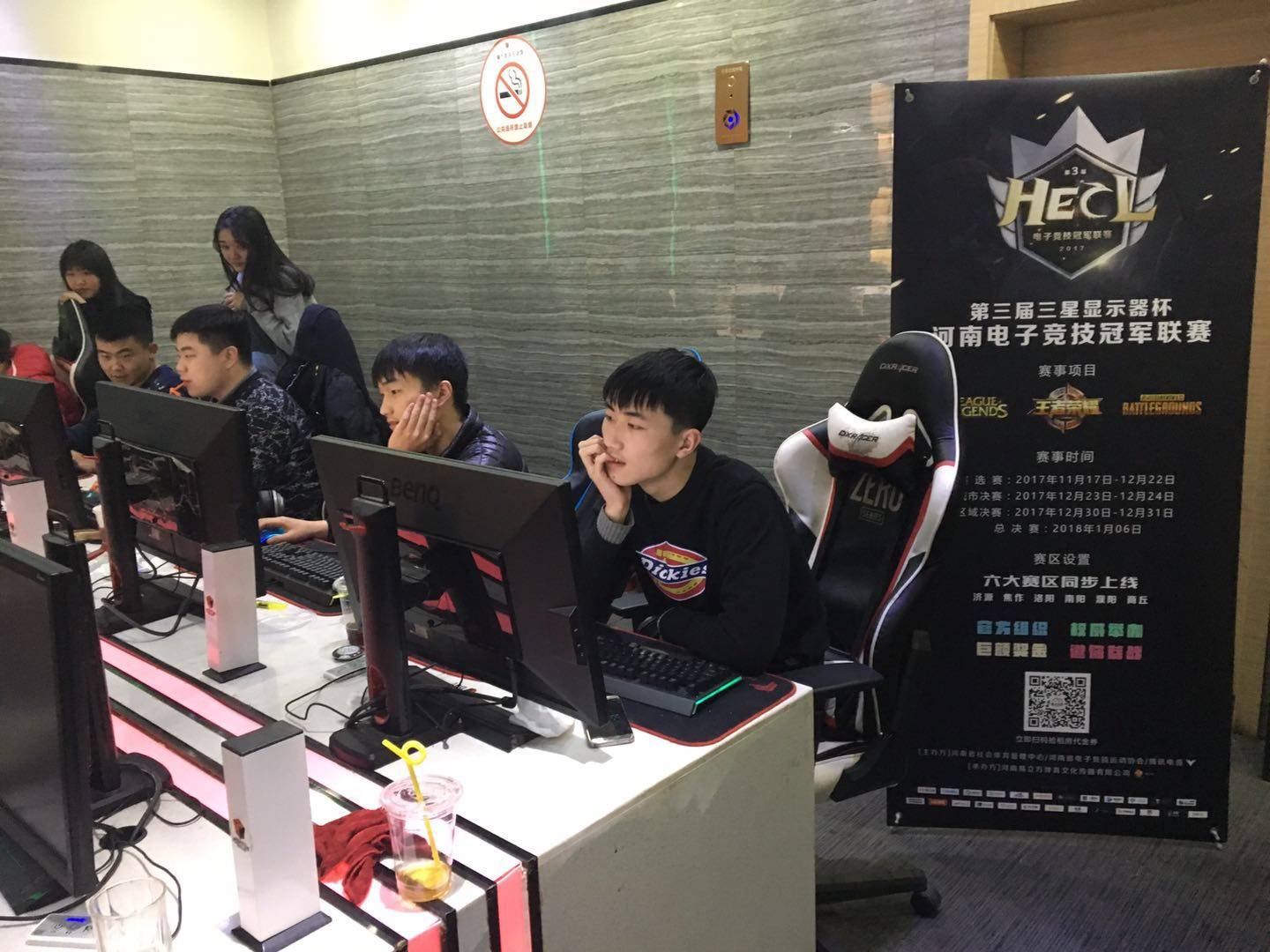 巴黎都具备 巴黎都具备