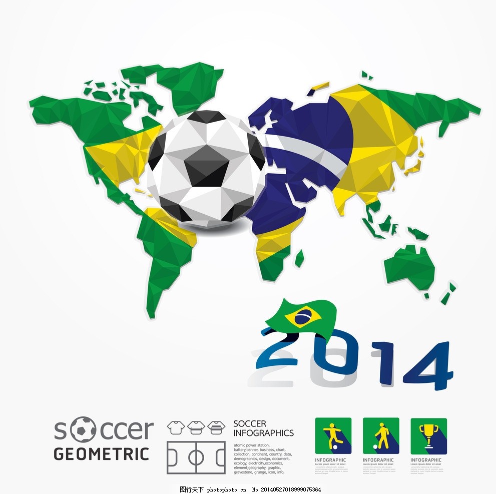 外貌上的吸 外貌上的吸