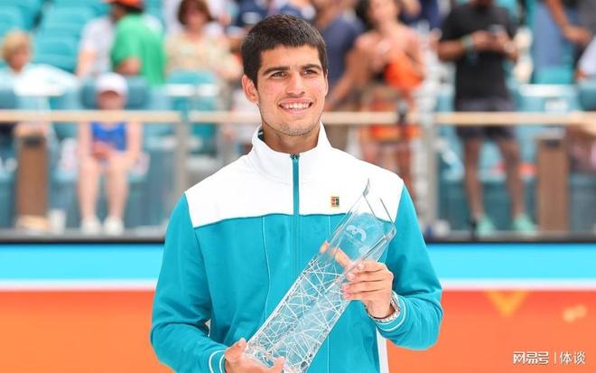 在闭幕式前 在闭幕式前