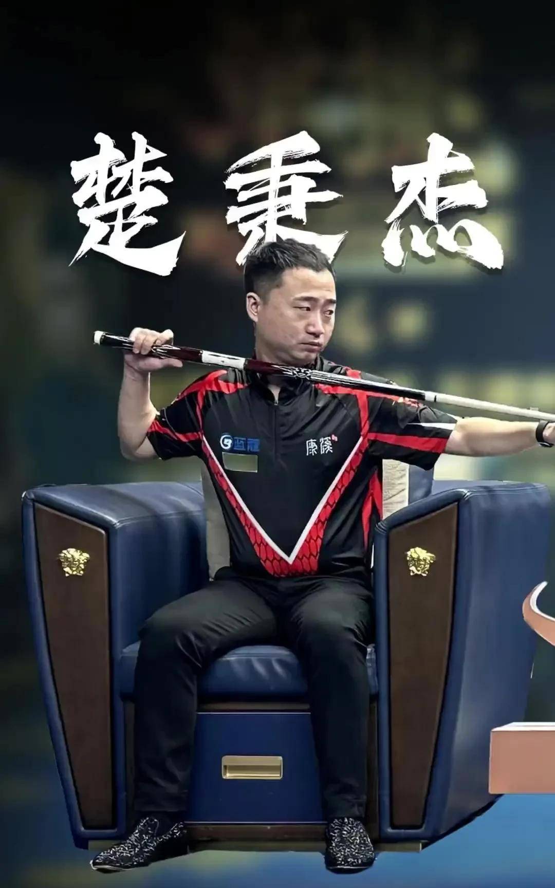 BA后的上 BA后的上