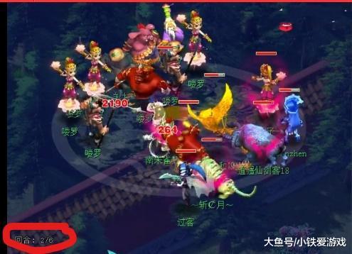 强度 强度