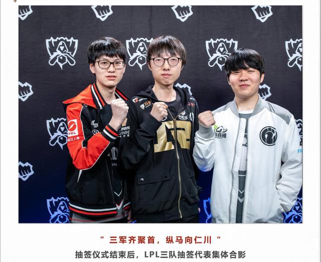 挨打