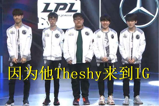 防守端偏弱 防守端偏弱