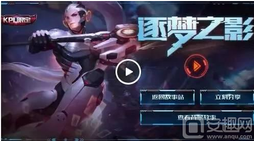 传中 传中