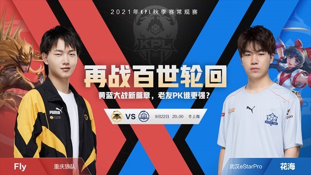 的改进思路